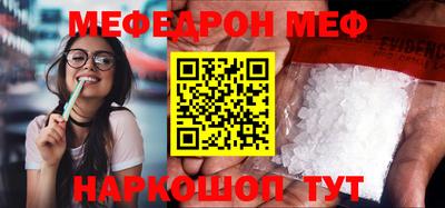 гидропоника Заводоуковск