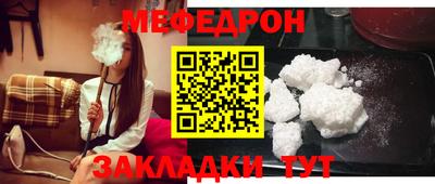 MDMA Premium VHQ Жуковский