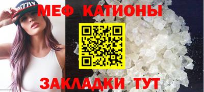 MDMA Premium VHQ Жуковский