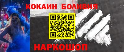 гидропоника Заводоуковск