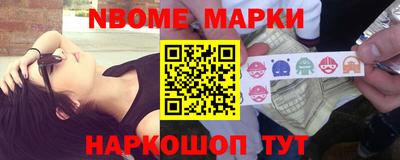 гидропоника Заводоуковск