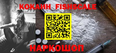 гидропоника Заводоуковск