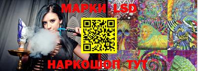 MDMA Premium VHQ Жуковский
