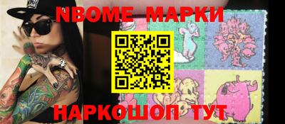 MDMA Premium VHQ Жуковский