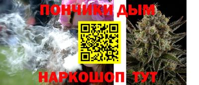 MDMA Premium VHQ Жуковский