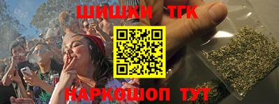 мескалин Заволжье