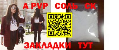 MDMA Premium VHQ Жуковский
