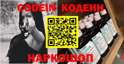 гидропоника Заводоуковск