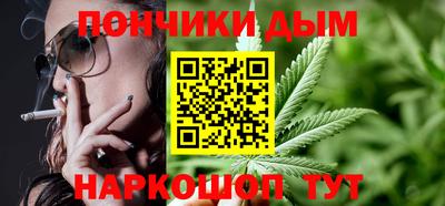 MDMA Premium VHQ Жуковский