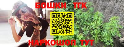 MDMA Premium VHQ Жуковский