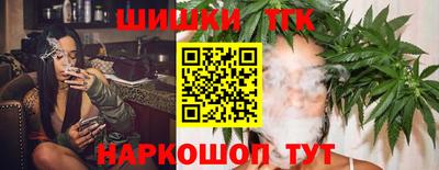MDMA Premium VHQ Жуковский