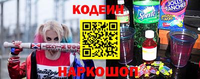 гидропоника Заводоуковск