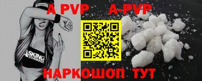 гидропоника Заводоуковск