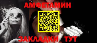 гидропоника Заводоуковск