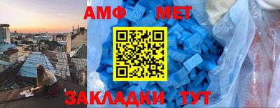 гидропоника Заводоуковск