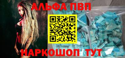 гидропоника Заводоуковск
