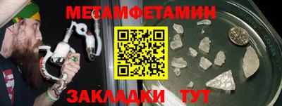 MDMA Premium VHQ Жуковский