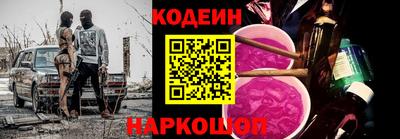 MDMA Premium VHQ Жуковский