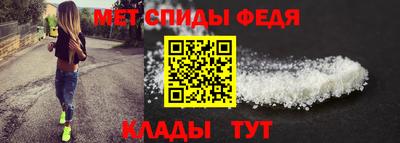 MDMA Premium VHQ Жуковский