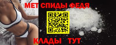 мескалин Заволжье