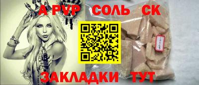 MDMA Premium VHQ Жуковский