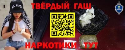 гидропоника Заводоуковск