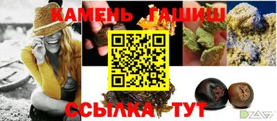 MDMA Premium VHQ Жуковский