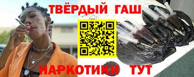 MDMA Premium VHQ Жуковский