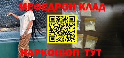 гидропоника Заводоуковск