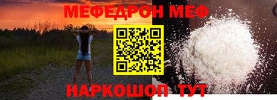 MDMA Premium VHQ Жуковский