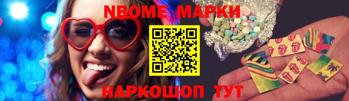 LSD-25 экстази кислота  Вход с VPN  LSD-25 экстази кислота  Лангепас 