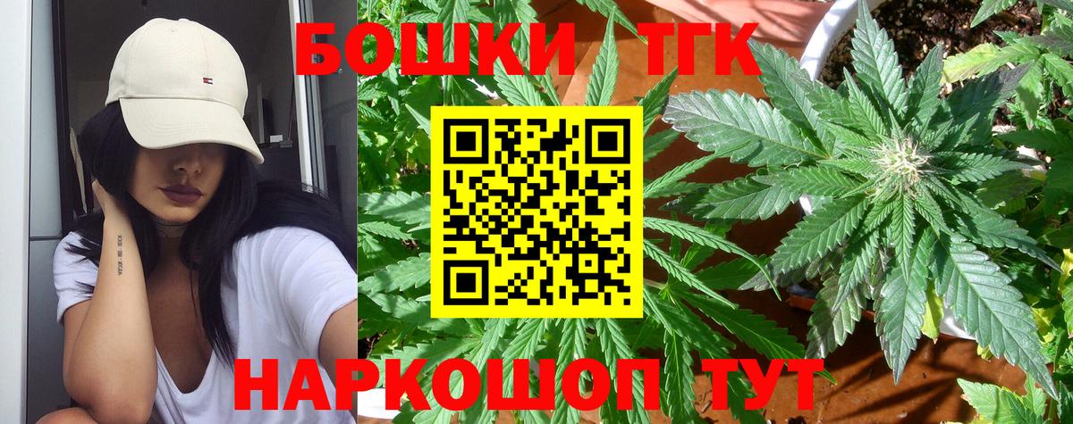 Лангепас  Каннабис тримм  Вход с VPN  Конопля тримм  Марихуана гибрид  Марихуана гибрид 